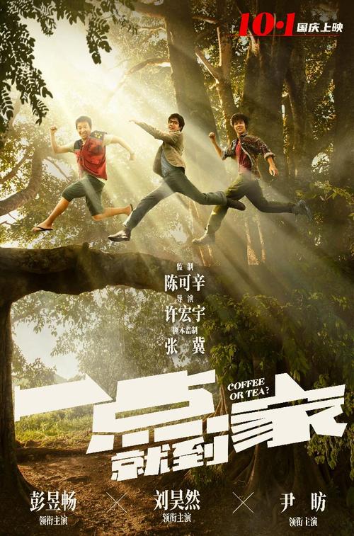 高仿日本杉山女学园大学文凭毕业证